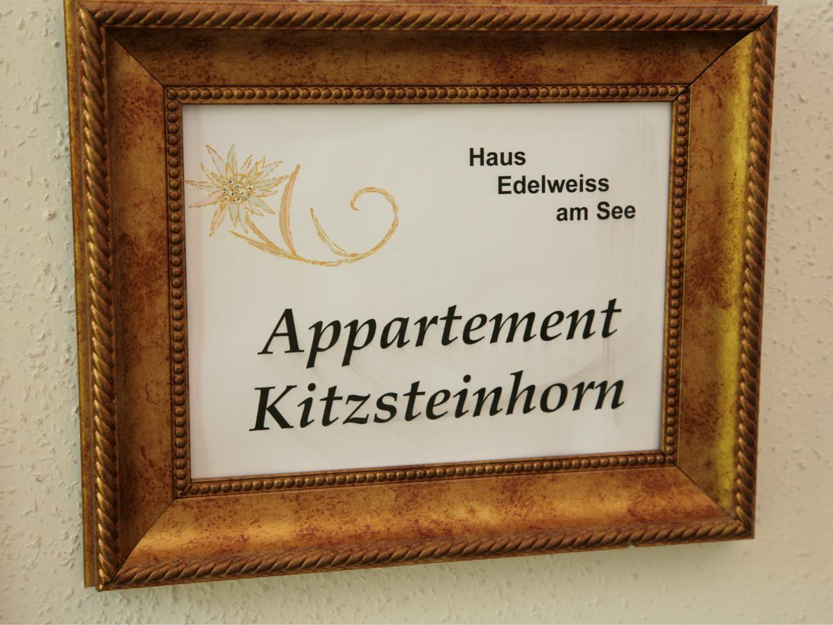 Haus Edelweiss Am See 젤암제 외부 사진